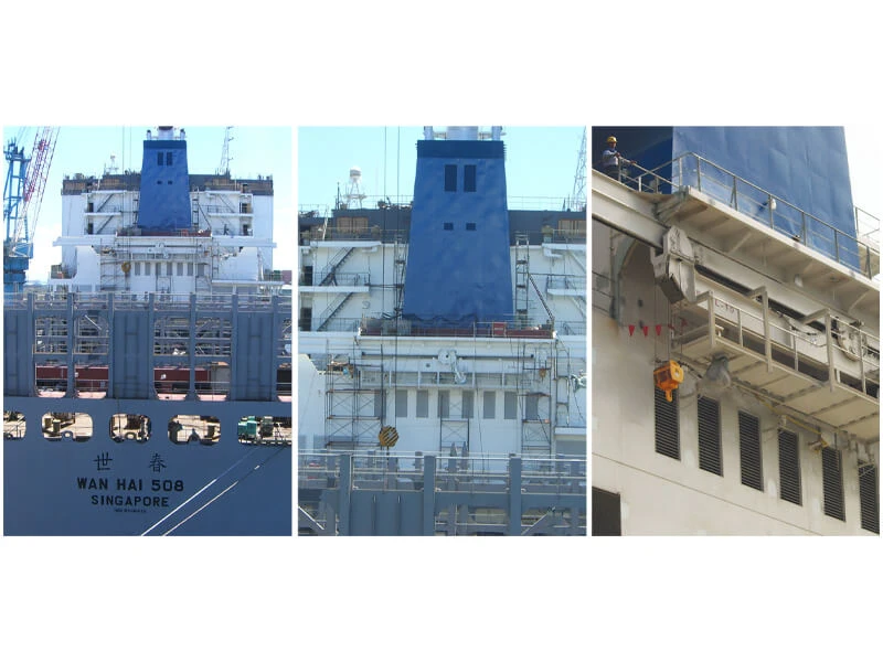 台灣國際造船股份有限公司