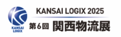 KANSAI LOGIX 2025