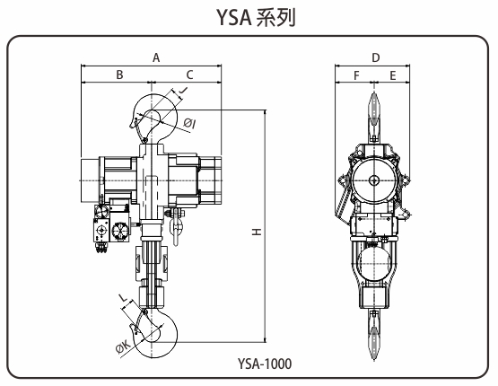 proimages/product/language-tw/air-chain-hoist/YSA-1000/YSA1000(Ex)-L-BB(CH).jpg