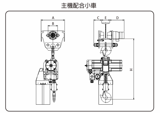 proimages/product/language-tw/air-chain-hoist/YSA-320/YSA320-630(Ex)+AT-L-BB(en).jpg